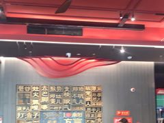 -唐河王记·南阳民间菜(国基路店)