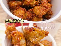 -首炸里脊肉(汉神购物广场店)