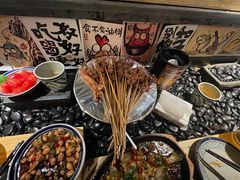 -贰醒·私房小院烧烤 (太古里店)