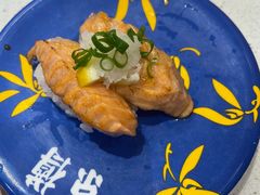 -京樽回転寿司(奥林匹克店)