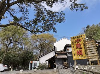 应龙湾这里很早就来过了，小朋友想钓鱼  今天正好有暖