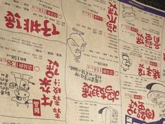 -胖哥俩肉蟹煲(石家庄长安万达店)