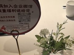 -大鸭梨烤鸭(枣园店)