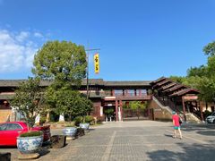 -景德镇古窑民俗博览区