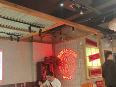 -公交新村粉店(赤岗冲店)