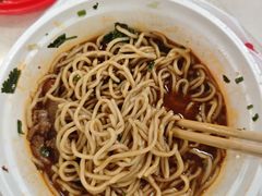 -遇见小面(东方宝泰店)