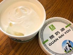 -老大昌(淮海中路店)