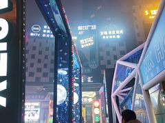 -太古小镇(OL星辰汇店)