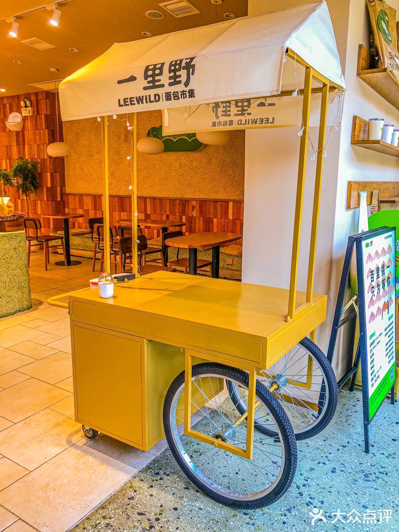 长沙探店｜面包星人不能错过他们家的咖啡杏仁😋