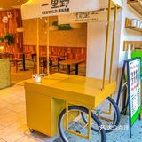 长沙探店｜面包星人不能错过他们家的咖啡杏仁😋