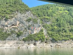 -神农溪纤夫文化旅游区