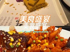 -姑苏家宴·苏帮菜·松鼠桂鱼(苏州总店)