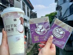 -都可手作(学士街手作店)
