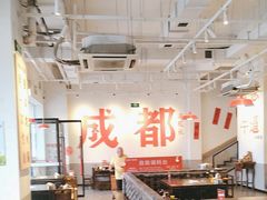-冯校长老火锅(中联广场店)