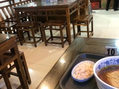 -苏州人民商场