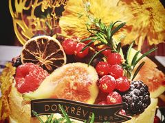 -杜哈夫DOUX RÊVE·生日蛋糕(日月光店)