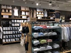 -MUJI无印良品(天一国购店)