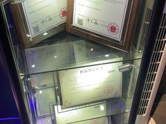 -瞳·实景密室逃脱(护国店)