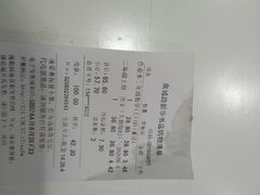 -新华书店(泉城路店)