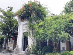 -鲤院·新中式美学·庭院餐厅(夫子庙店)