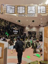 -奈尔宝家庭中心·亲子餐厅(苏州大悦城店)