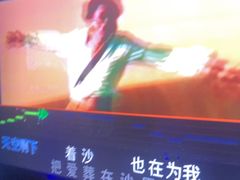 -欢乐迪KTV(德化德龙店)