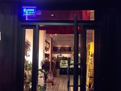 门面-雕刻时光咖啡馆(交大店)