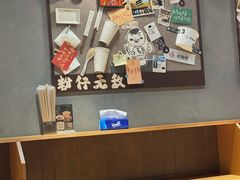 -水平有限广西米粉·广西风味集(五道口店)