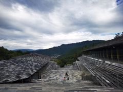 -腾冲云峰山