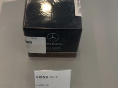 -上海可达汽车销售服务有限公司