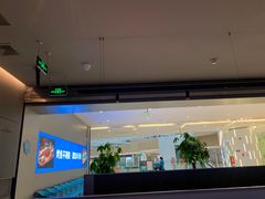 -半天妖烤鱼(绿地大融城店)