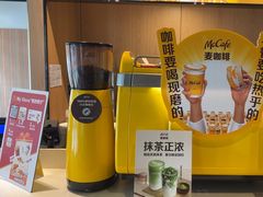 -麦当劳(西丽银座店)