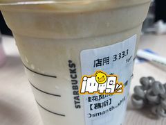-星巴克(汕头群光广场店)