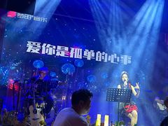 -梦田音乐miniLIVE(漳州店)