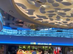 -山海•蒸汽活海鲜自助(皇庭广场店)