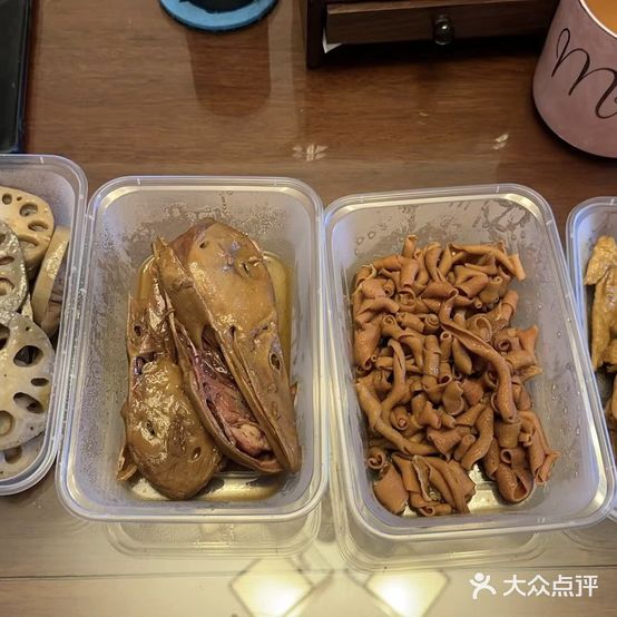 好韵味辣味坊(医卫后街店)