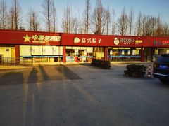 -小昆山服务区-停车场