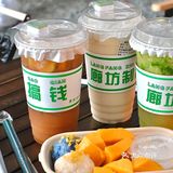 廊坊探店｜一家可以用0卡糖的柠檬茶店冀柠