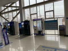 -北京市公安局公安交通管理局车辆管理所京丰分所
