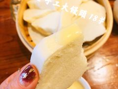 内蒙古手工大馒头-草原牧羊火锅·龙虾·烤鱼(杨浦店)