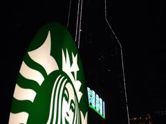 iphone_upload_pic-星巴克(西藏路店)