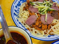 -胡羊焖饼(敦煌店)