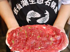 牛肉-抚仙湖生态石锅鱼野生菌(告庄店)