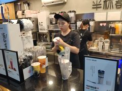 -书亦烧仙草(新都会店)