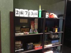 -屿家轻奢农家小院(十三陵店)