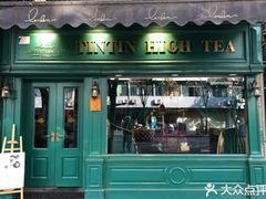 门面-TINTIN CAKE BOUTIQUE(台北壹店)