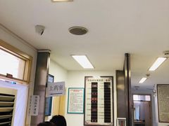 -北京市丰盛中医骨伤专科医院