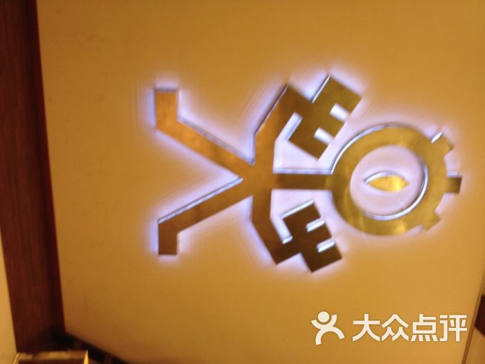 异次元世界密室(异次元世界)