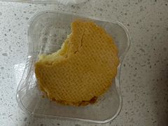 -好利来(鲁谷店)