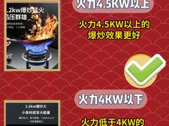 -闽龙广场